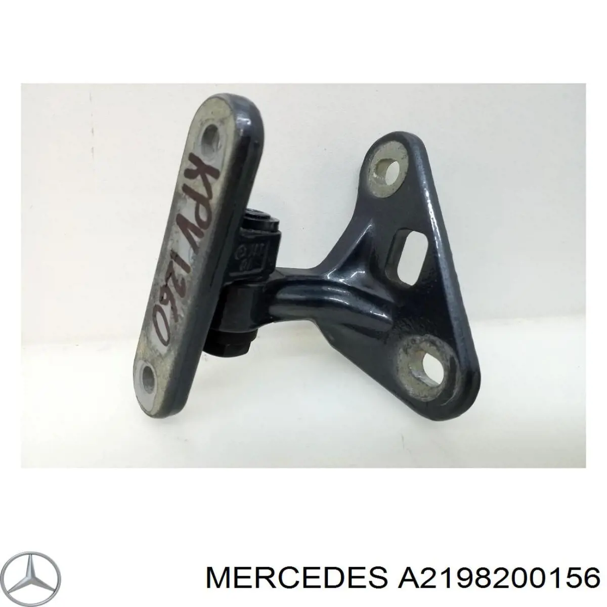 Compre A2198200156 Mercedes Sinal de parada traseiro adicional