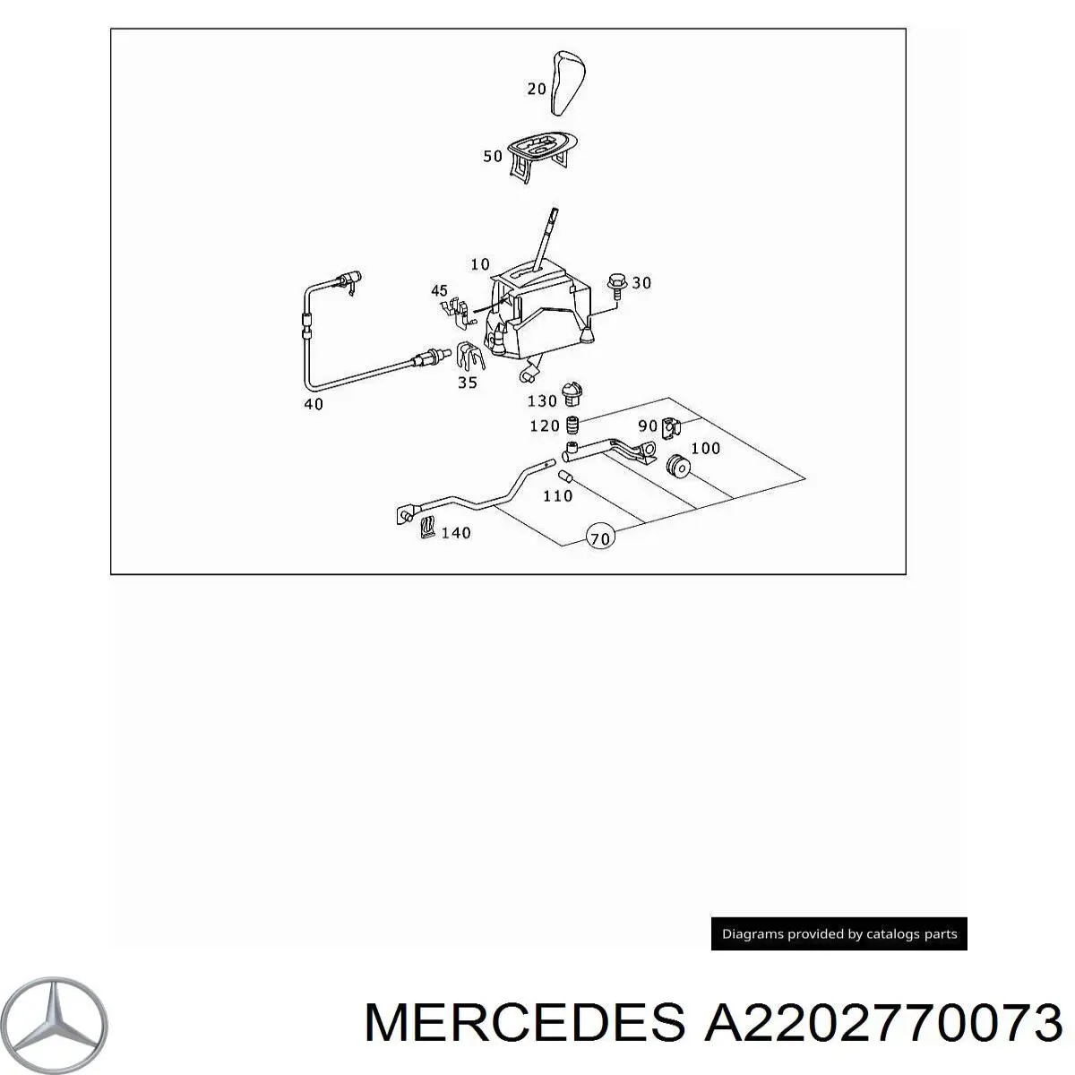 A2202770073 Mercedes 