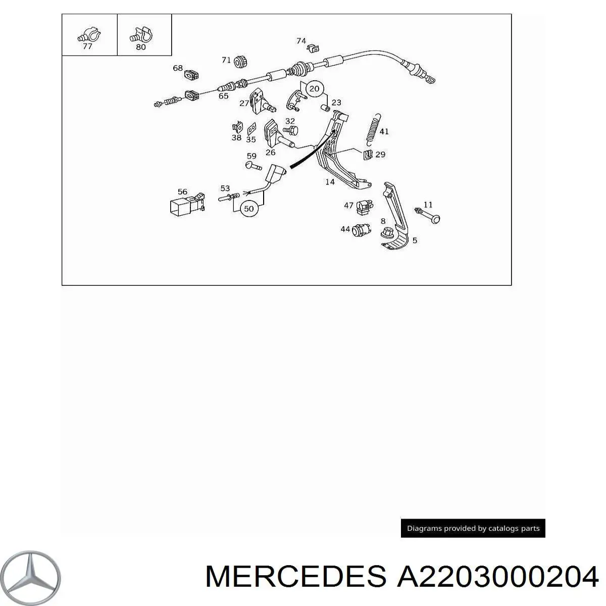 A2203000204 Mercedes Pedal de gás (de acelerador)