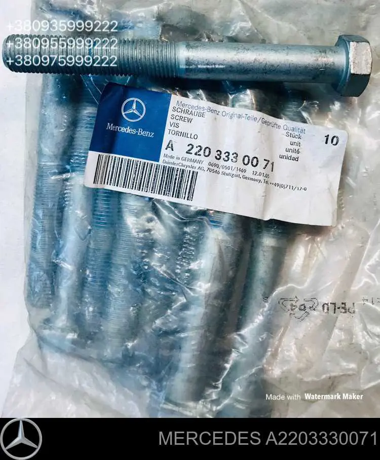 A2203330071 Mercedes Kit de braços oscilantes de suspensão dianteira