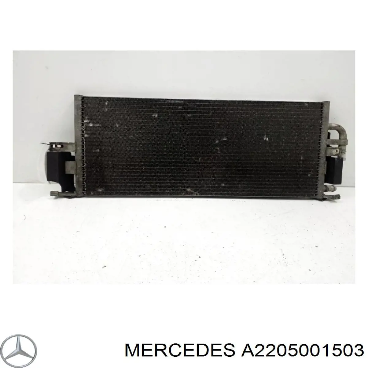 Radiador de esfriamento de motor adicional Mercedes A2205001503 preço, a partir de 133,03 USD
