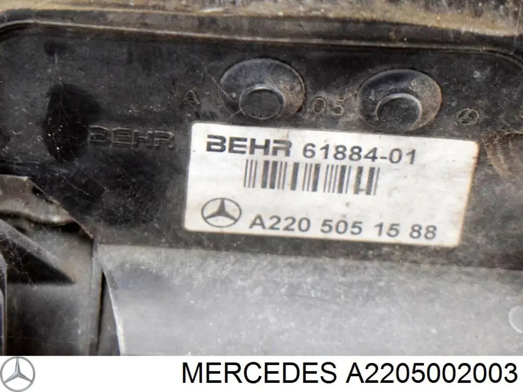 Radiador de esfriamento de motor Mercedes A2205002003 preço, a partir de 149,83 USD