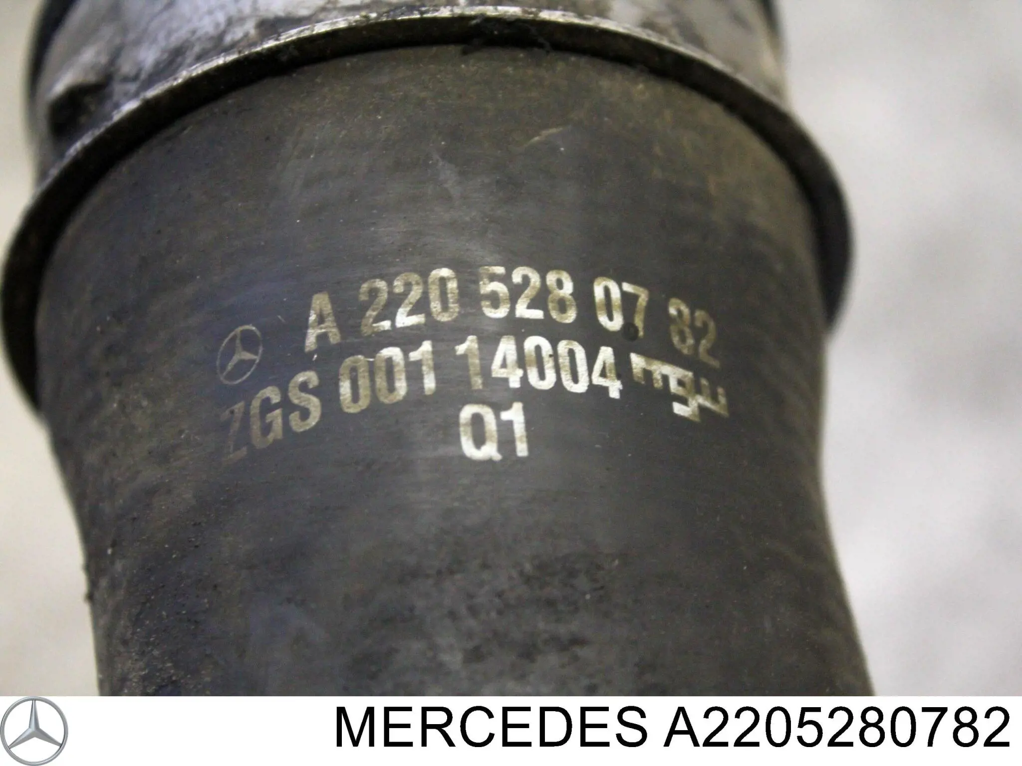 Mangueira (cano derivado) de intercooler Mercedes A2205280782 preço, a partir de 58,44 USD