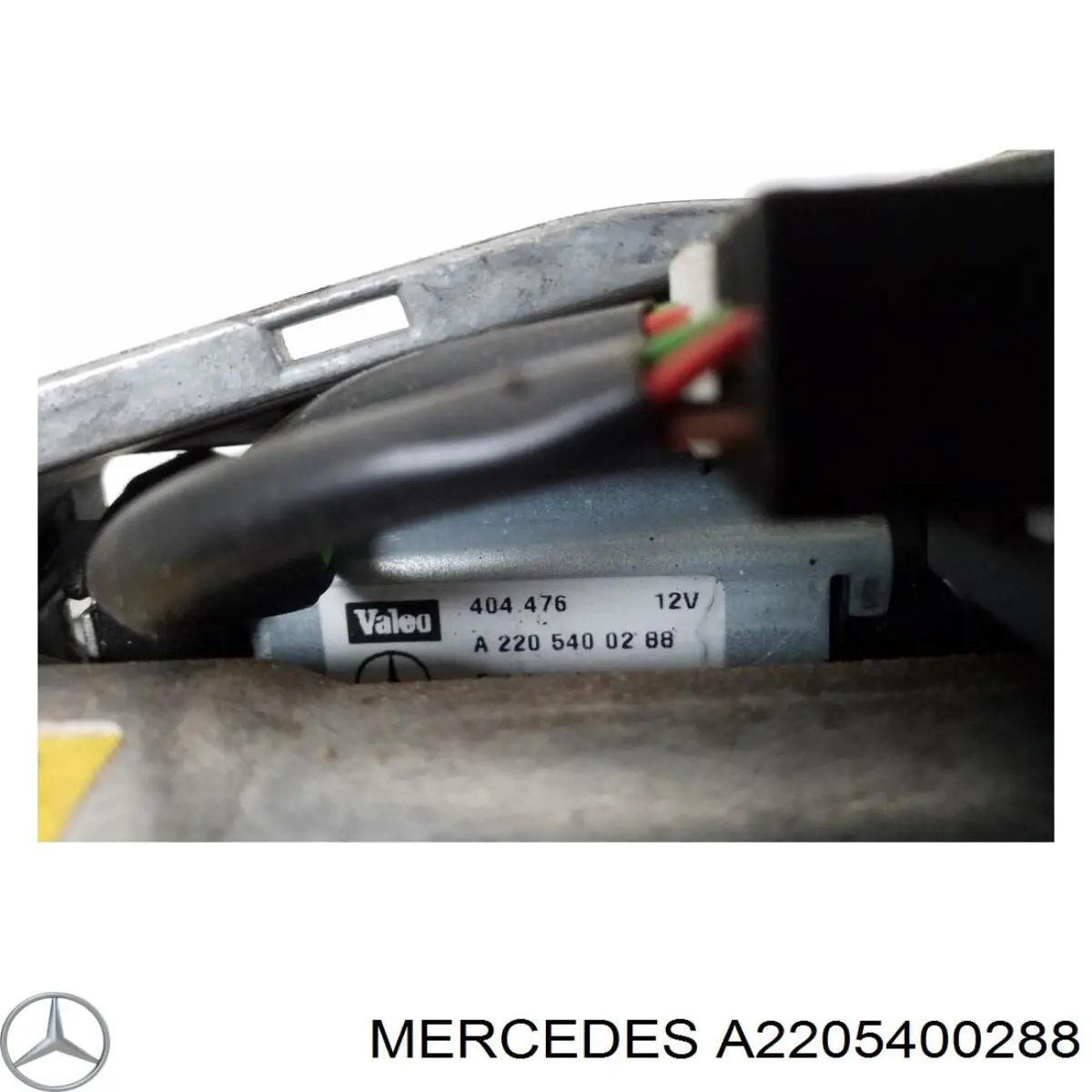 A2205400288 Mercedes Motor de movimento da coluna de direção (do mecanismo de inclinação)