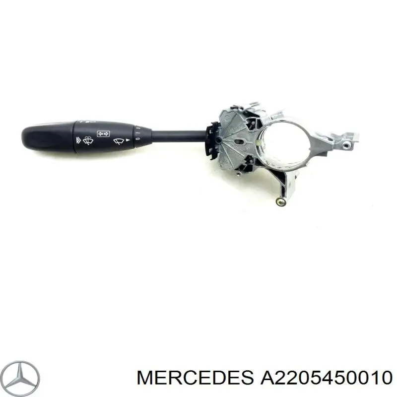 A2205450010 Mercedes Comutador esquerdo instalado na coluna da direção