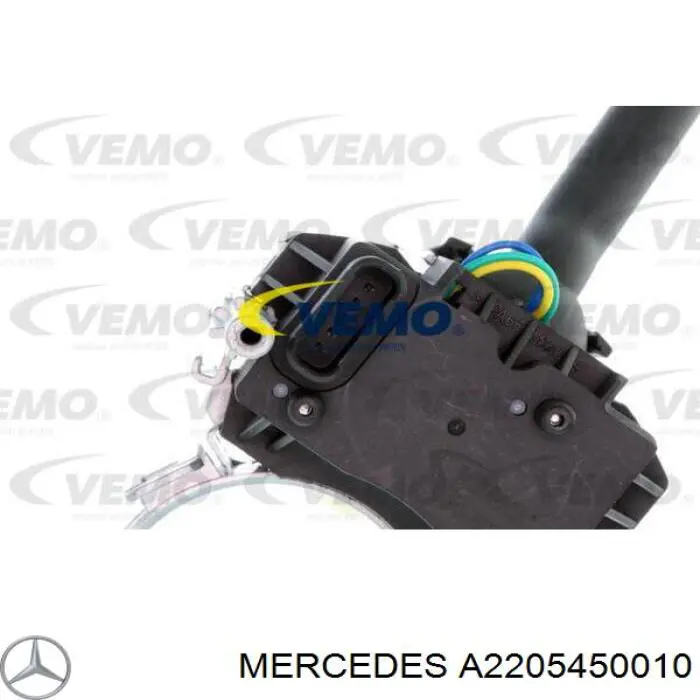 Compre A2205450010 Mercedes Comutador esquerdo instalado na coluna da direção