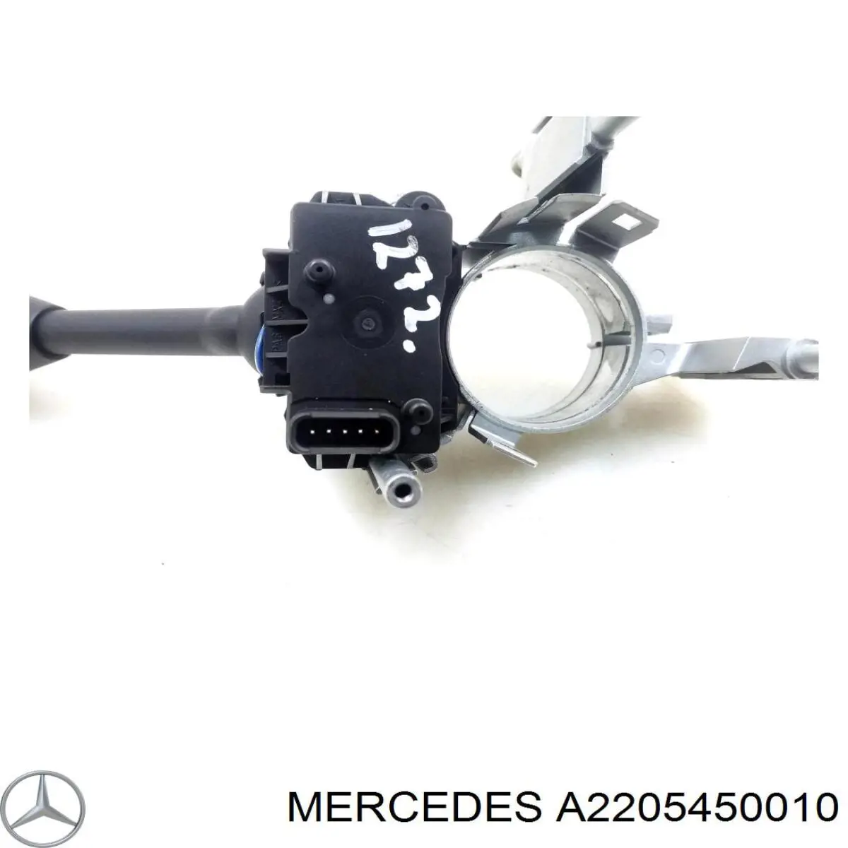 Comutador esquerdo instalado na coluna da direção Mercedes A2205450010 preço, a partir de 46,41 USD