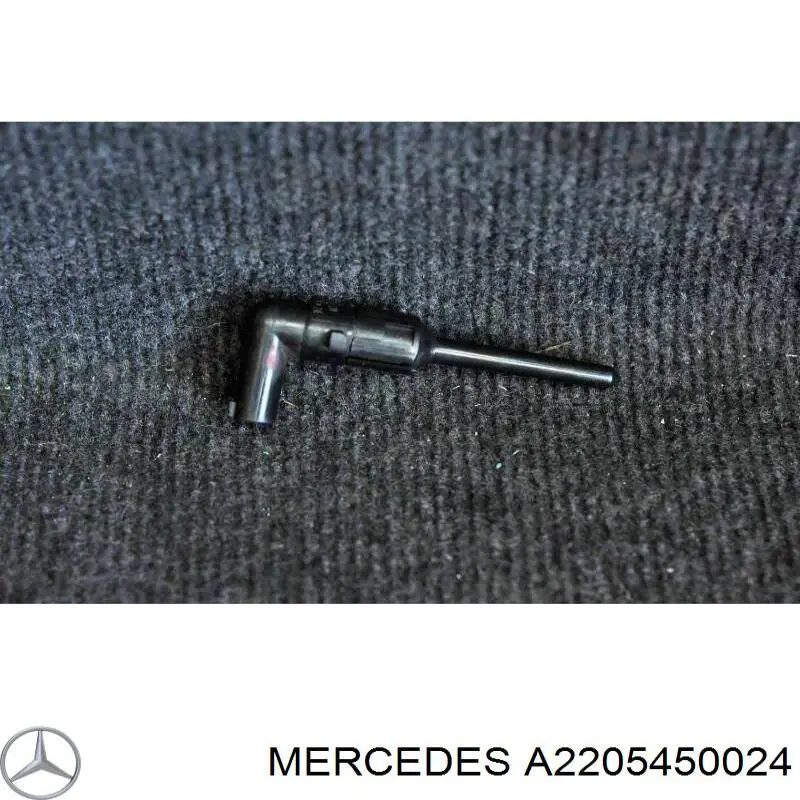 Compre A2205450024 Mercedes Sensor do nível do fluido de esfriamento no tanque
