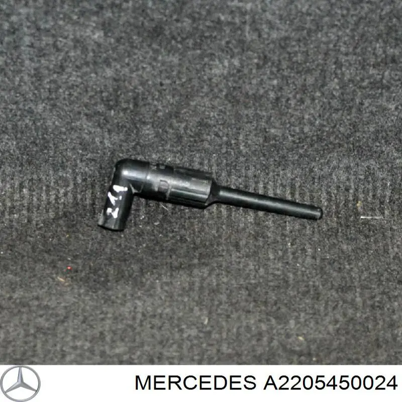 Sensor do nível do fluido de esfriamento no tanque Mercedes A2205450024 preço, a partir de 16,13 USD