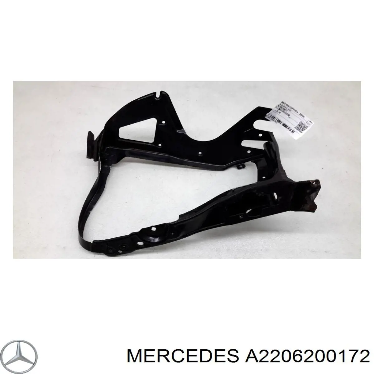 Suporte esquerdo do radiador (painel de montagem de fixação das luzes) Mercedes A2206200572 preço, a partir de 63,60 USD
