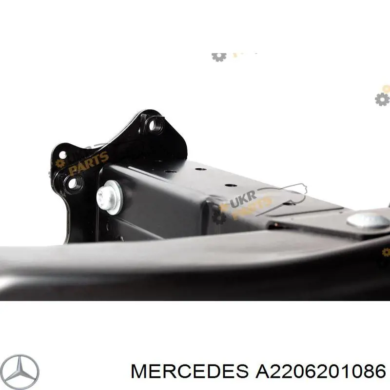 Reforçador do pára-choque dianteiro Mercedes A2206201086 preço, a partir de 144,97 USD