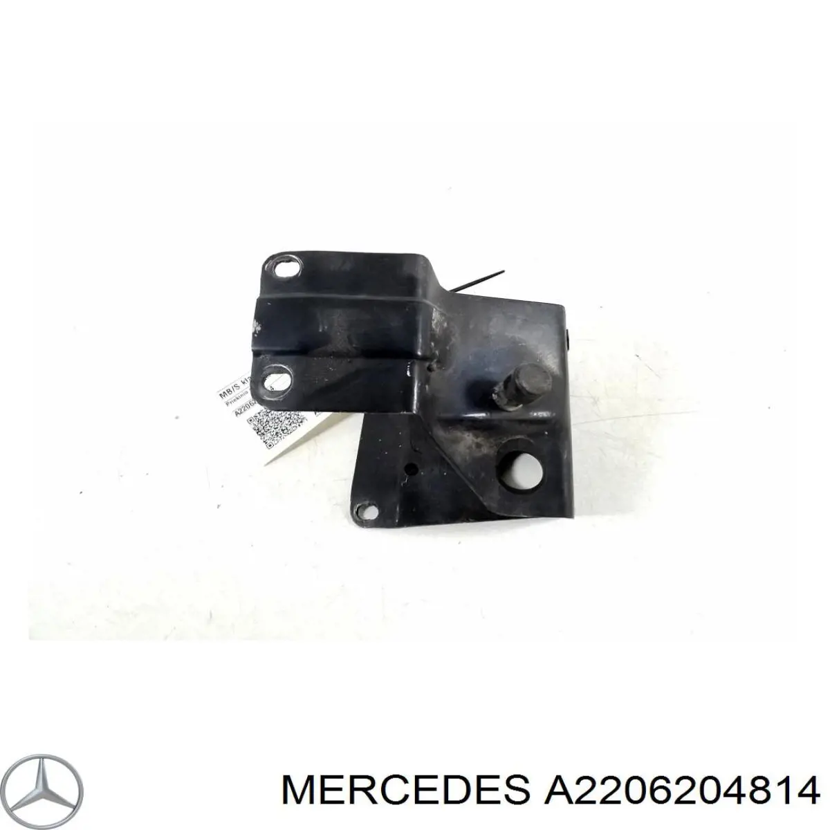 A2206204814 Mercedes 