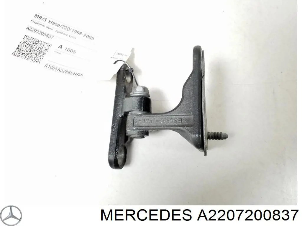 Gozno da porta dianteira direita Mercedes A2207200837 preço, a partir de  