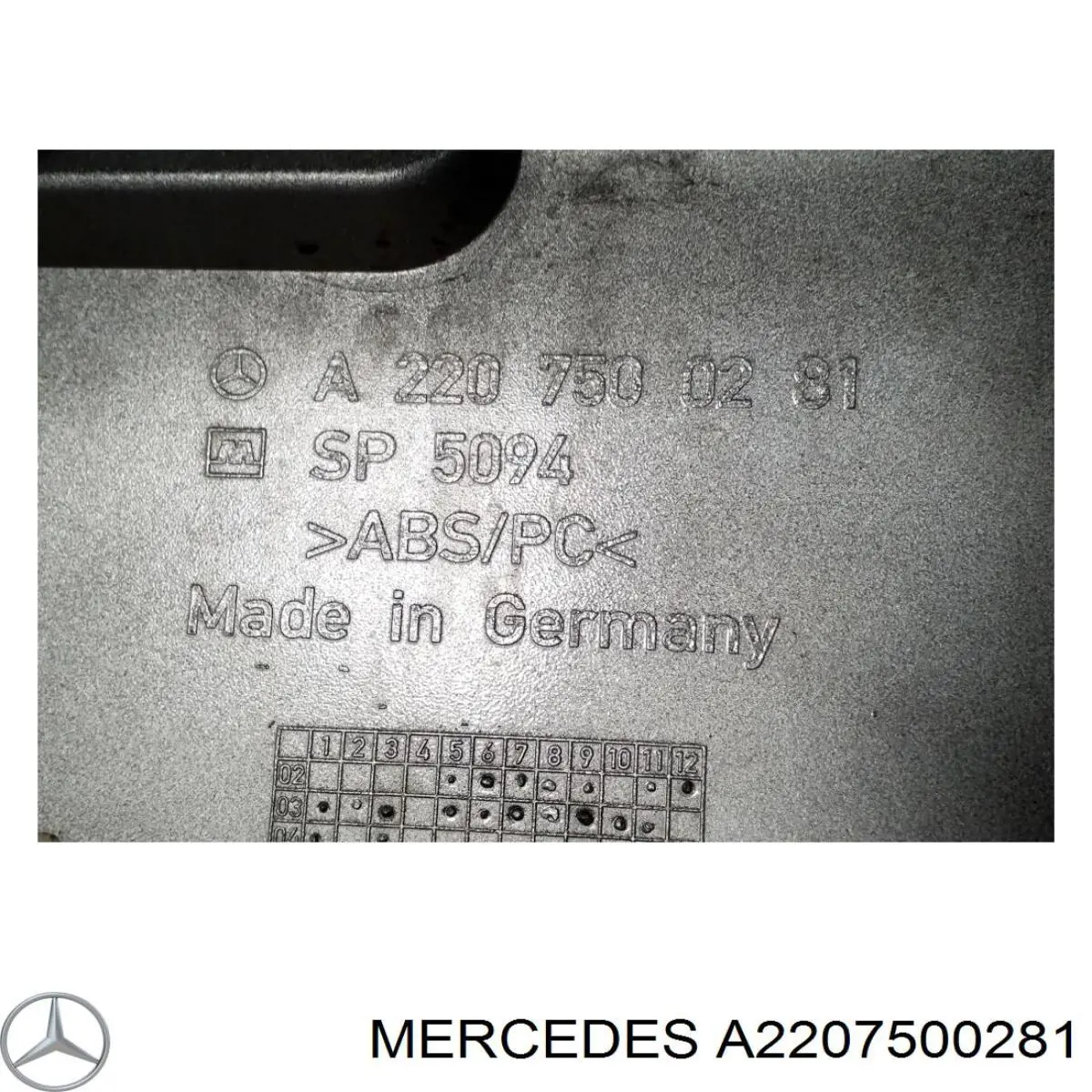 Compre A2207500281 Mercedes 