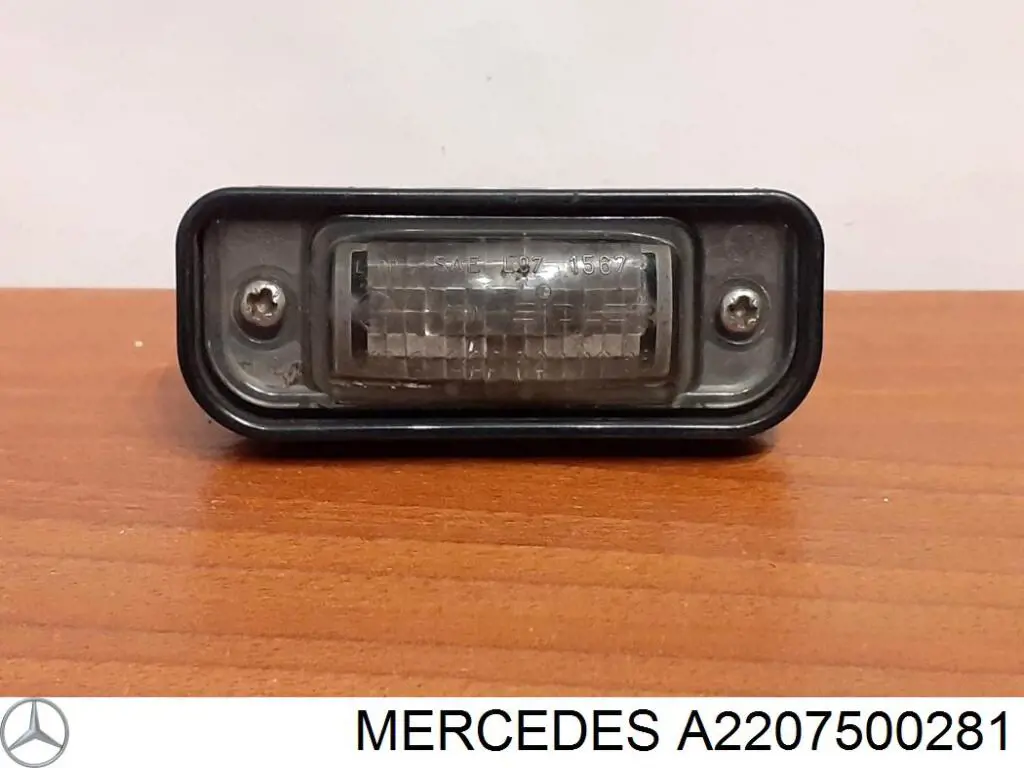  Mercedes A2207500281 preço, a partir de 346,74 USD
