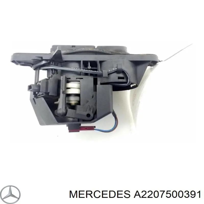 A2207500391 Mercedes Botão de acionamento do fecho de tampa de porta-malas (de 3ª/5ª porta (de tampa de alcapão)