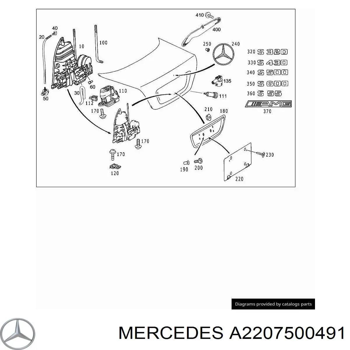 A2207500491 Mercedes Puxador externo de tampa de porta-malas (de 3ª/5ª porta traseira)