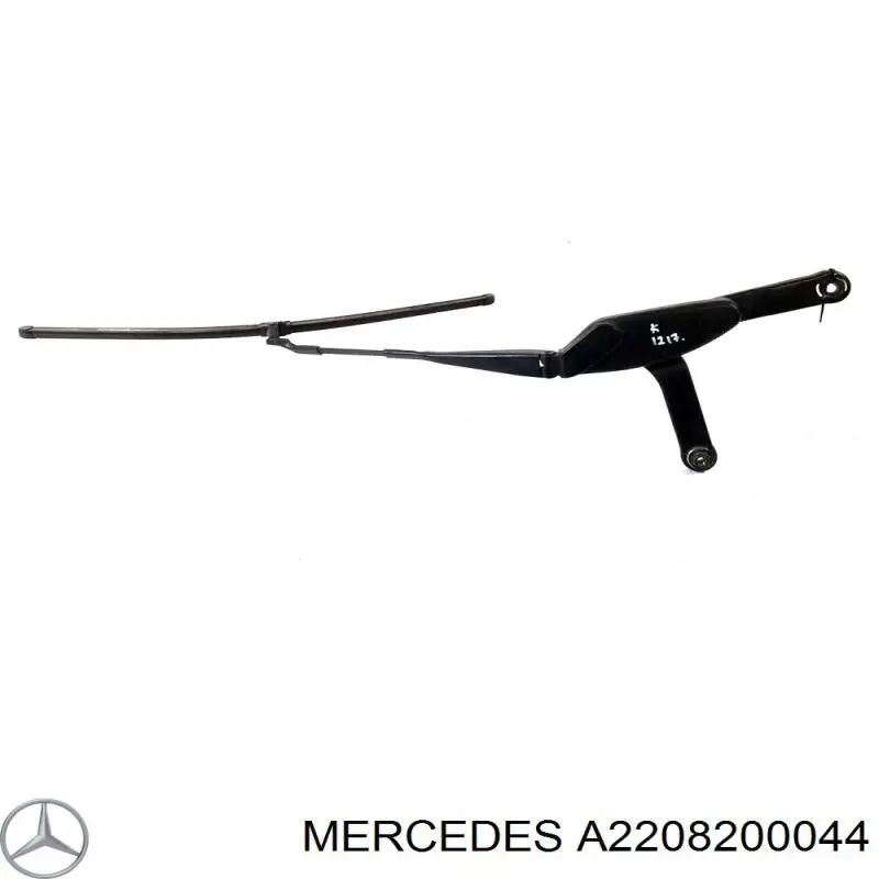  Mercedes A2208203544 preço, a partir de 52,78 USD