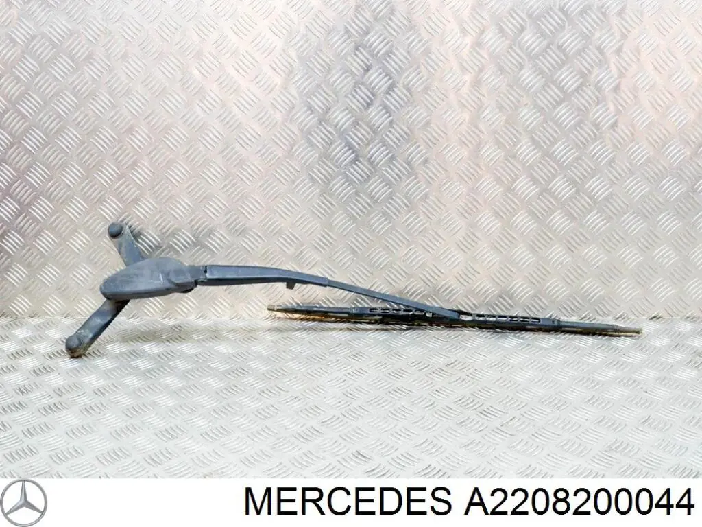Compre A2208203544 Mercedes 