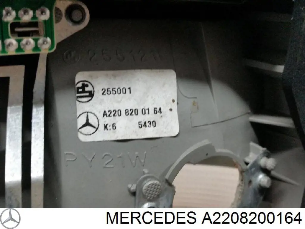 A2208200164 Mercedes Lanterna traseira esquerda