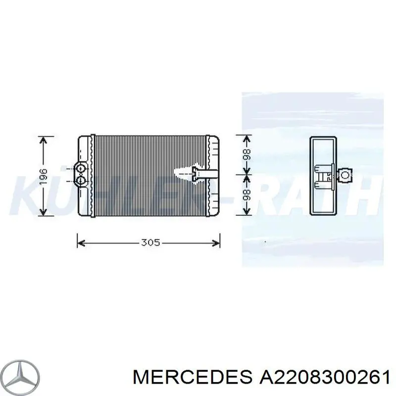 Radiador de forno (de aquecedor) Mercedes A2208300261 preço, a partir de 59,59 USD