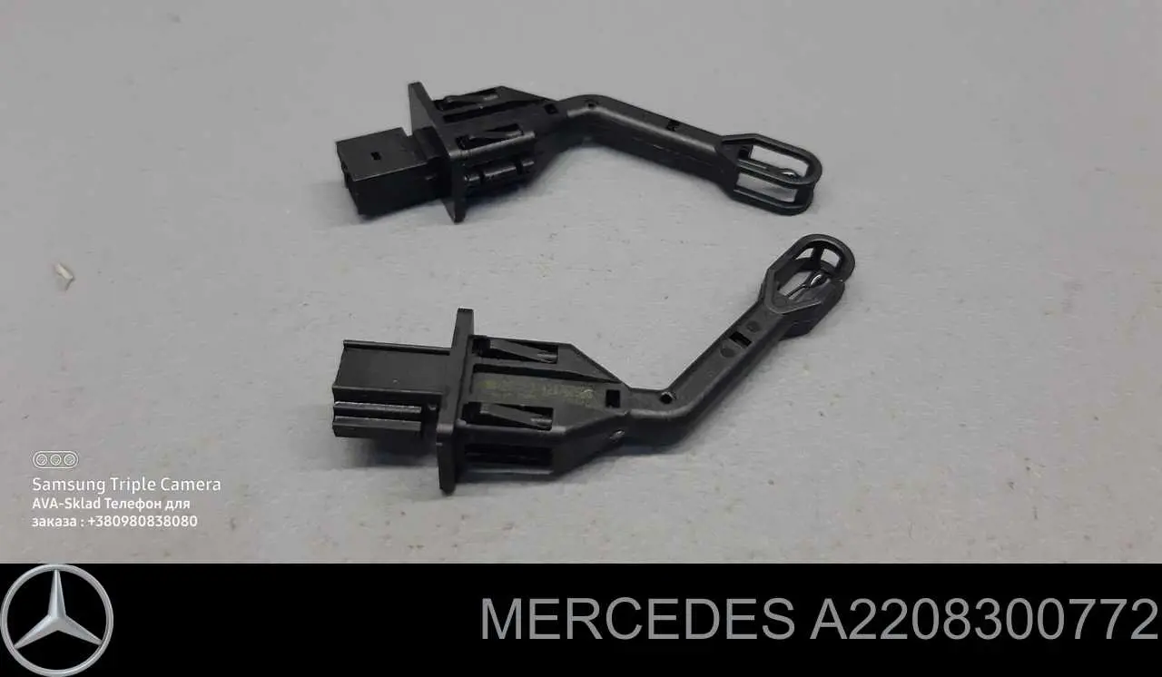 A2208300772 Mercedes Sensor de temperatura de ar no salão