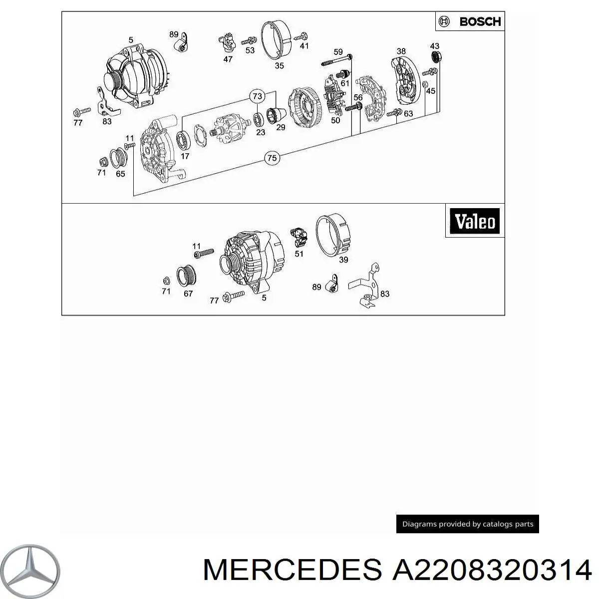 A2208320314 Mercedes 