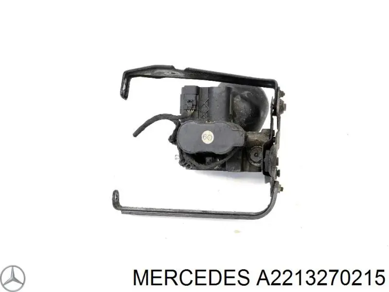Acumulador hidráulico dianteiro do sistema de amortecimento Mercedes A2213270215 preço, a partir de 238,03 USD