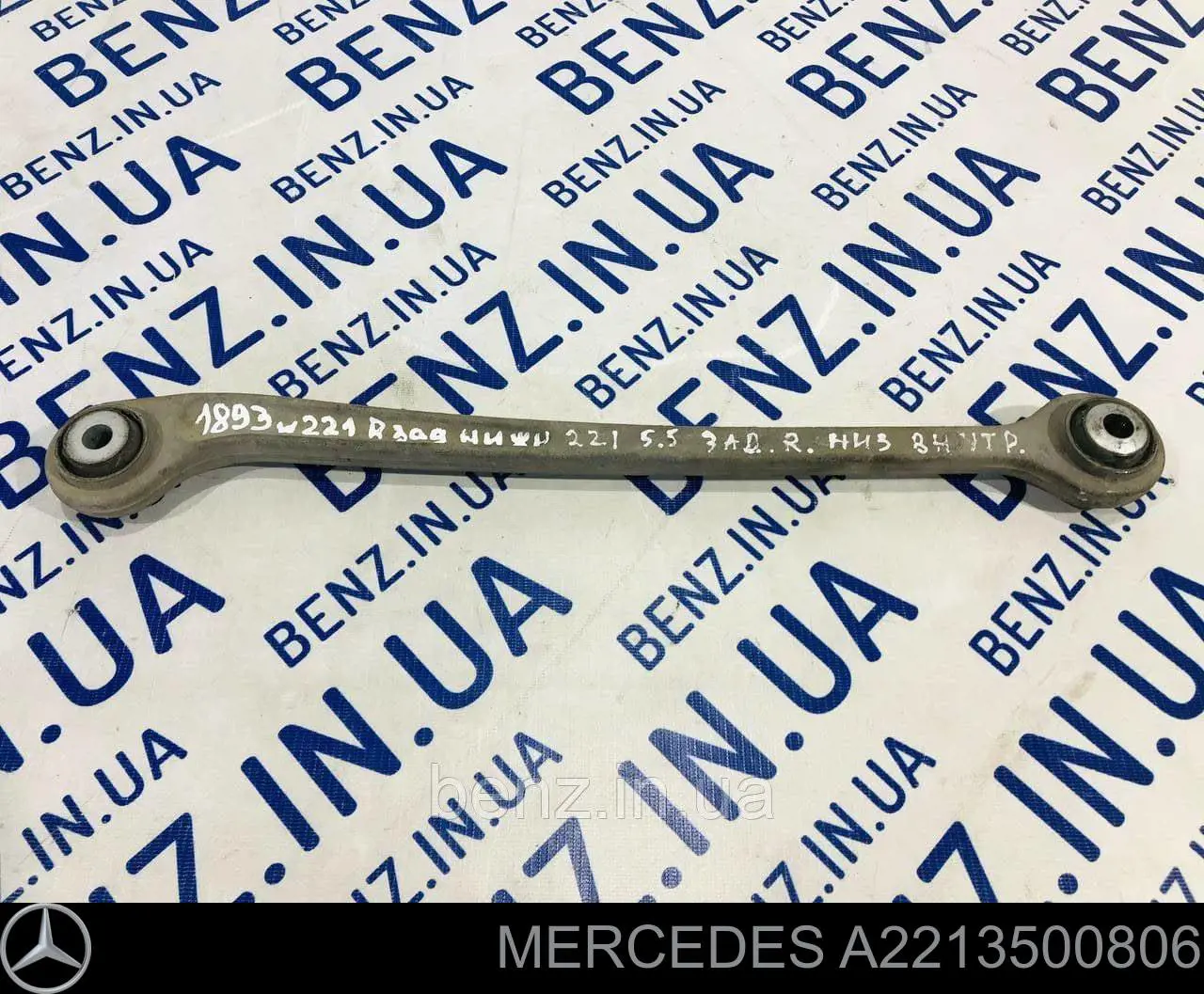 Braço oscilante (tração) longitudinal inferior direito de suspensão traseira Mercedes A2213500806 preço, a partir de 82,01 USD