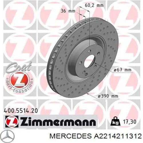 A2214211312 Mercedes Disco do freio dianteiro