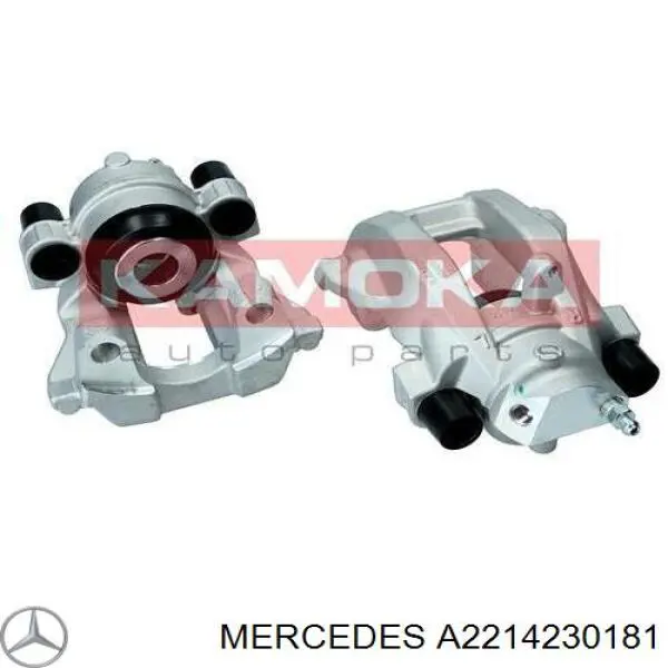 Compre A2214230181 Mercedes Suporte do freio traseiro direito