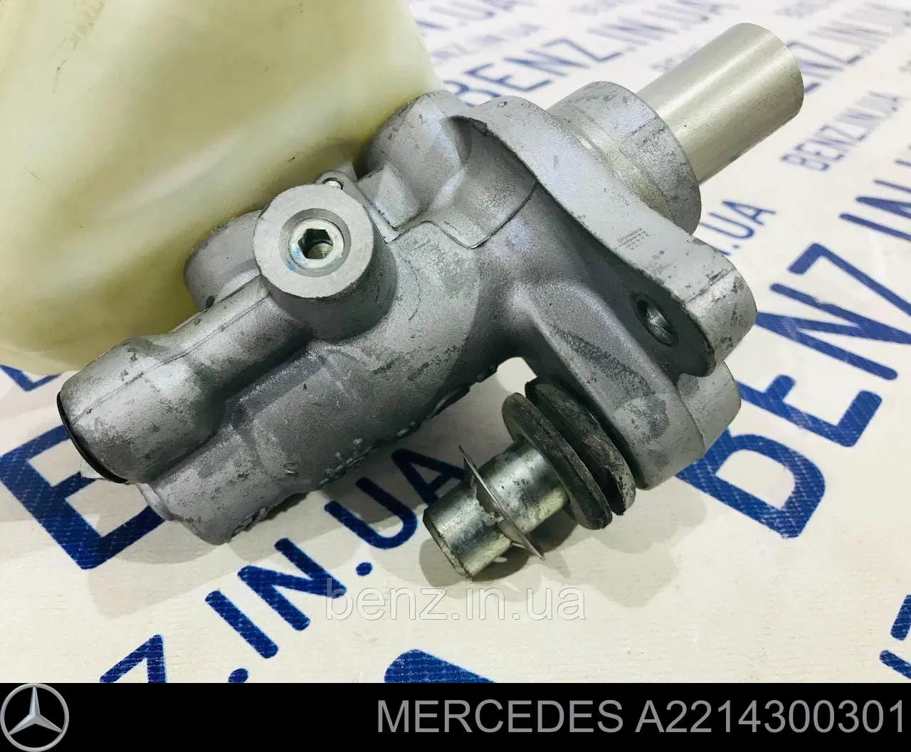 Cilindro mestre do freio Mercedes A2214300301 preço, a partir de 127,19 USD