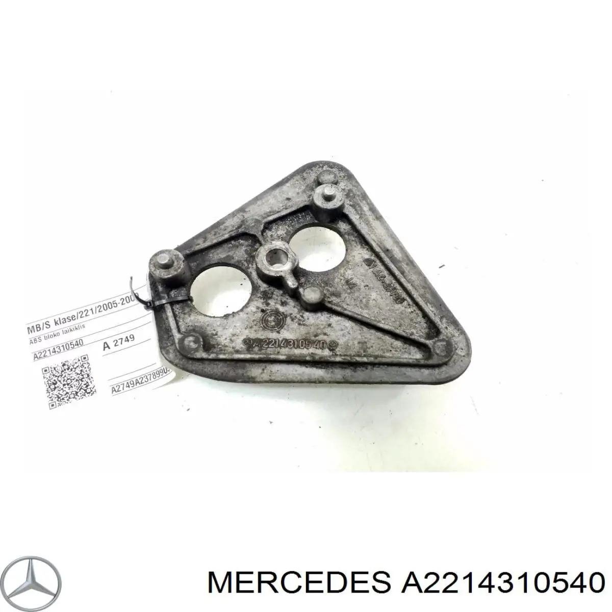 A2214310540 Mercedes 