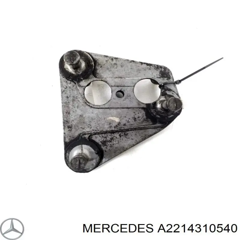 Compre A2214310540 Mercedes 