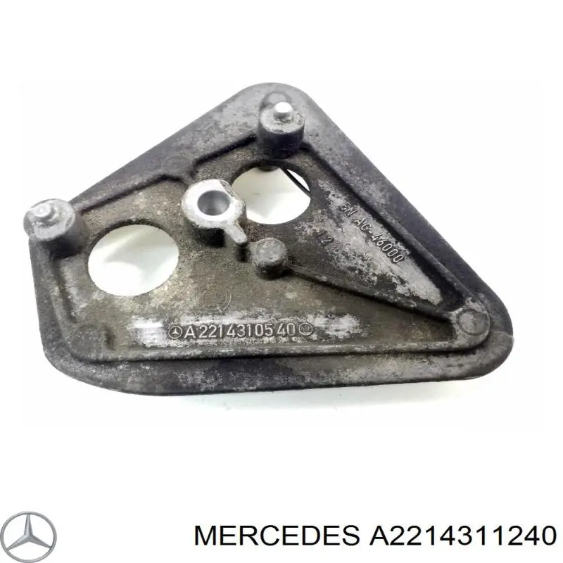 Compre A2214311240 Mercedes 