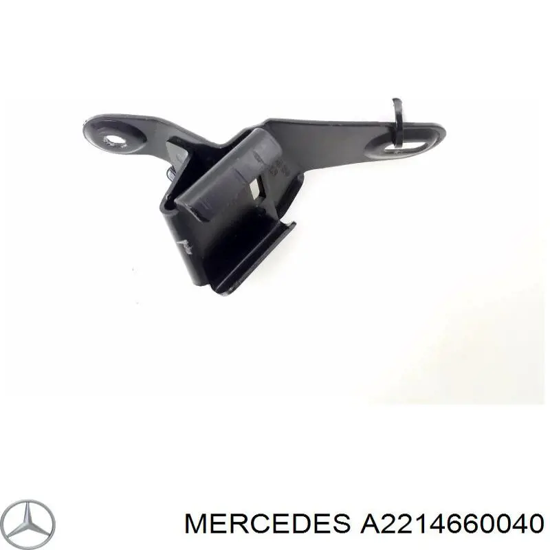 Compre A2214660040 Mercedes 