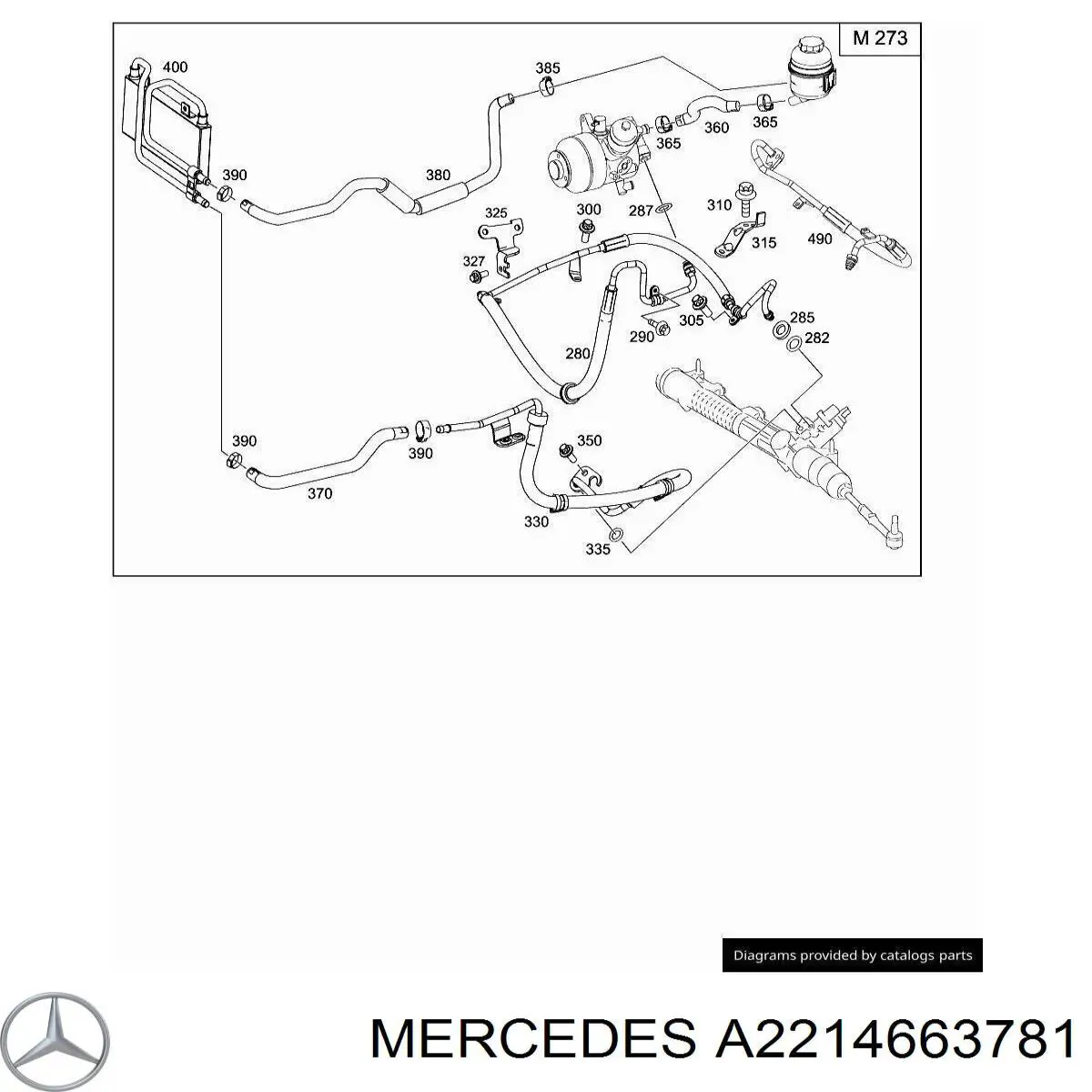 A2214663781 Mercedes 