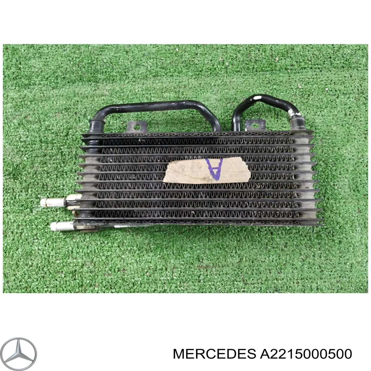 Radiador da Direção hidrâulica assistida Mercedes A2215000500 preço, a partir de 94,35 USD