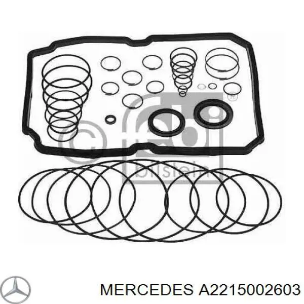 A2215002603 Mercedes Radiador de esfriamento de motor