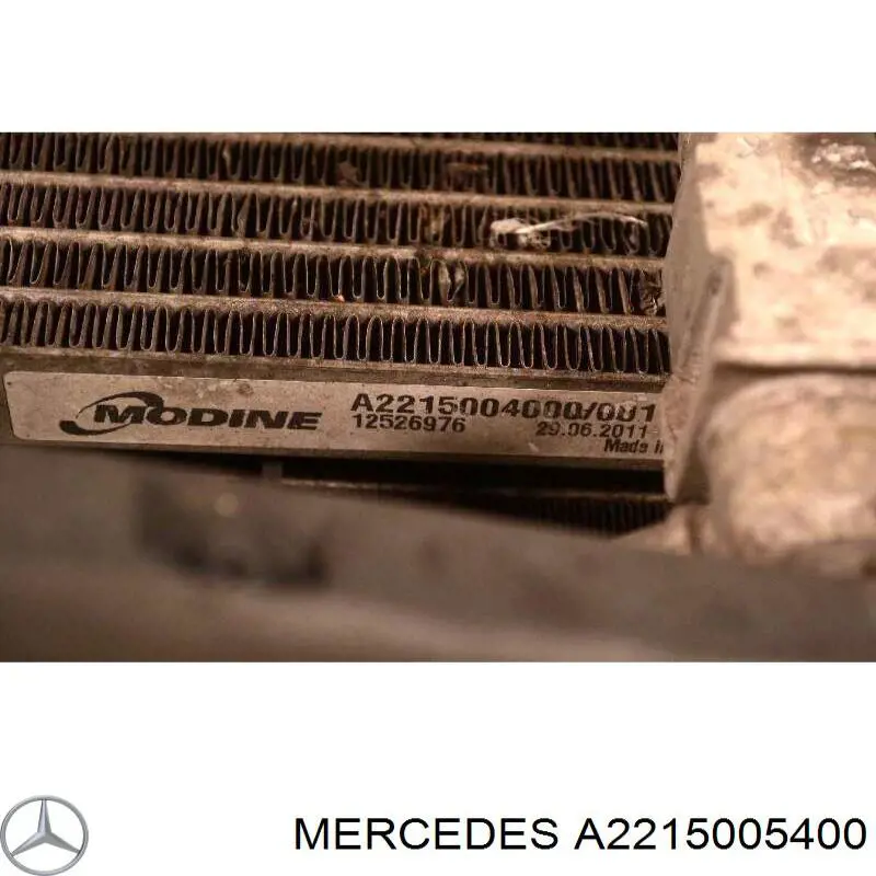 Radiador de intercooler Mercedes A2215005400 preço, a partir de 105,56 USD