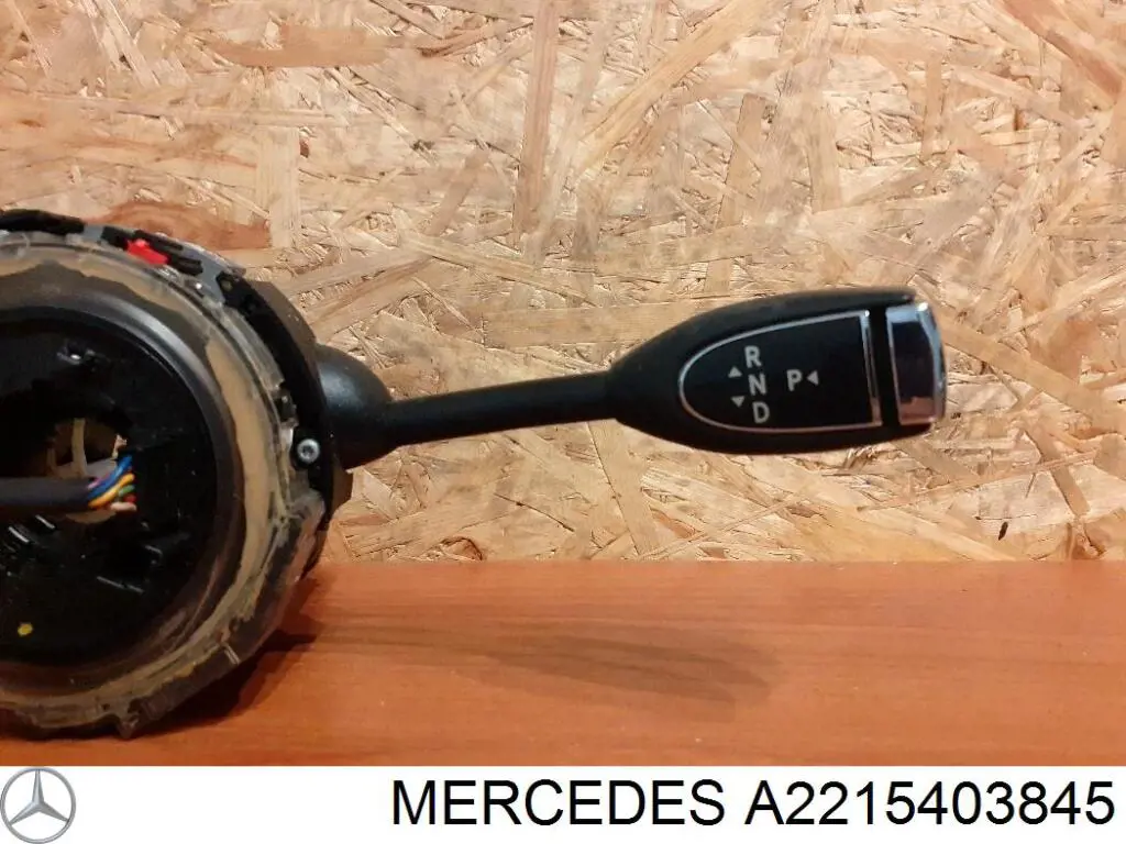 Mecanismo de mudança instalado na coluna da direção Mercedes A2215403845 preço, a partir de 197,50 USD