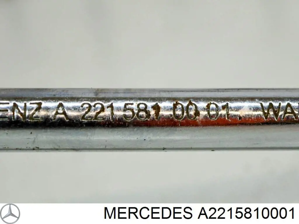 Compre A2215810001 Mercedes 