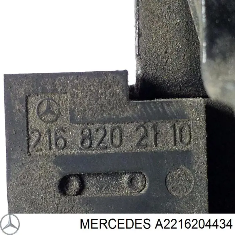 Longarina de chassi dianteira direita Mercedes A2216204434 preço, a partir de 177,31 USD