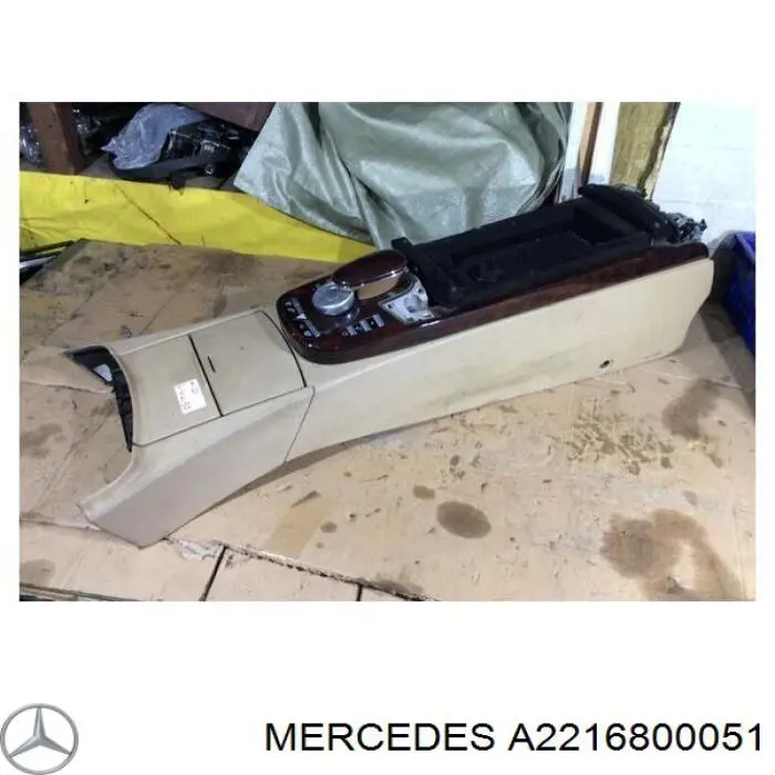 A2216800051 Mercedes 