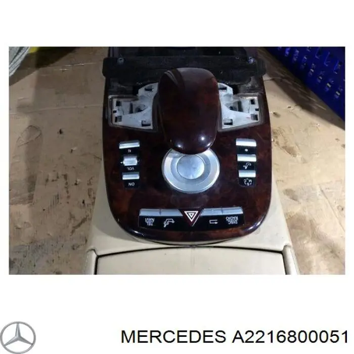 Compre A2216800051 Mercedes 