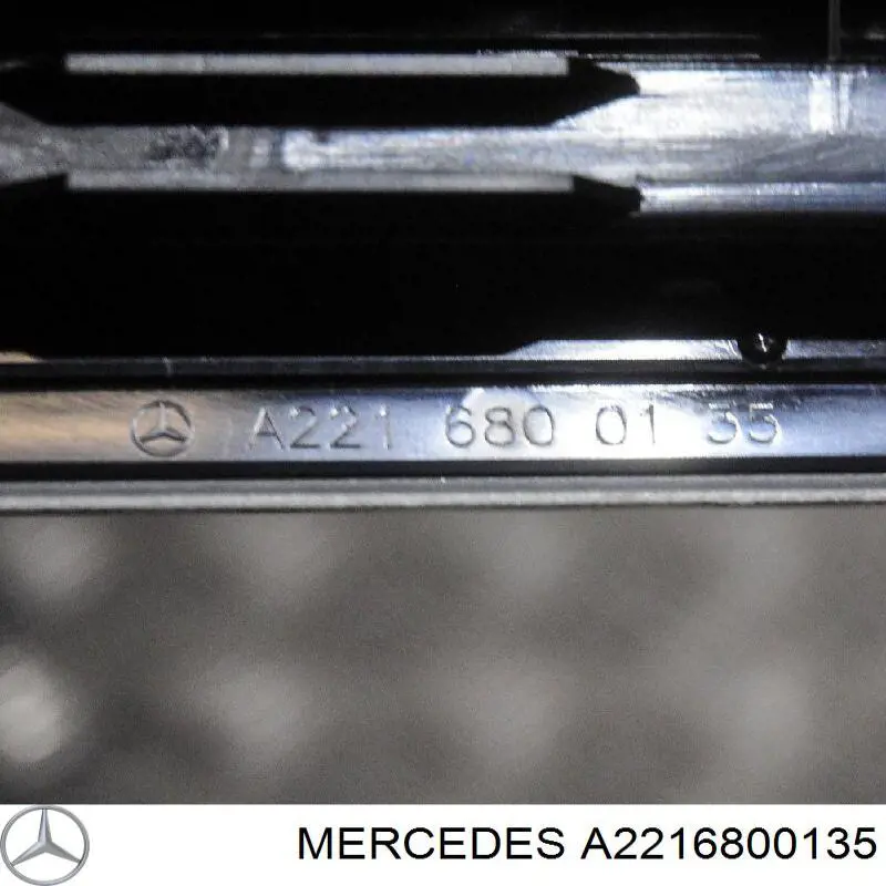 Compre A2216800135 Mercedes Placa sobreposta interna dianteira esquerda de acesso na porta