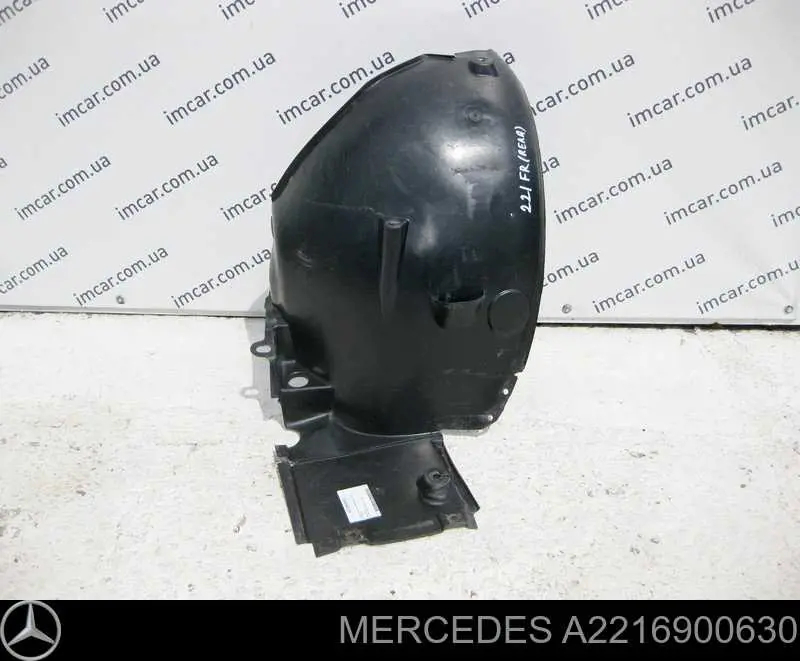 Guarda-barras direito traseiro do pára-lama dianteiro Mercedes A2216900630 preço, a partir de 28,73 USD