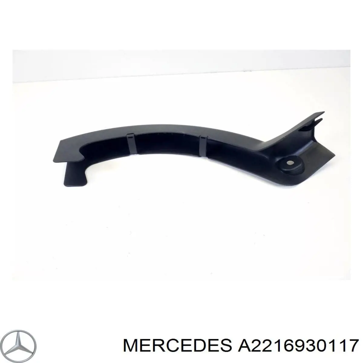 A2216930117 Mercedes 