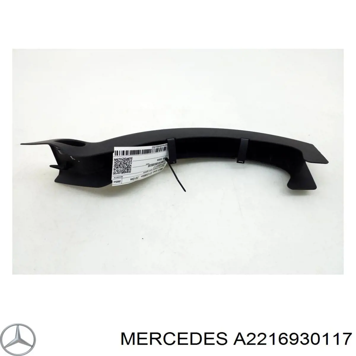 Compre A2216930117 Mercedes 