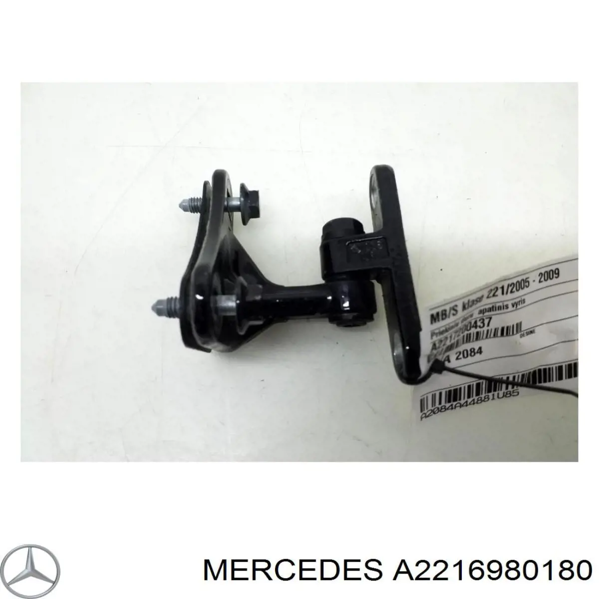 A2216980180 Mercedes Moldura da porta dianteira esquerda superior
